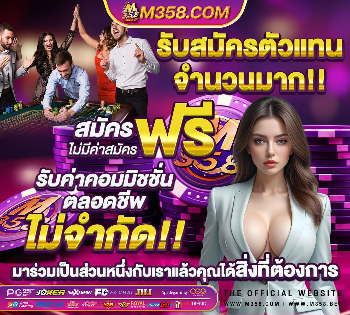 หนัง ไทย โป๊ เก่า ๆ